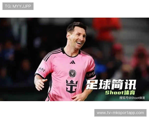 AC米兰准备签梅西式灵巧指挥,开启意甲全新进攻时代 AC米兰准备签梅西式灵巧指挥,开启意甲全新进攻时代