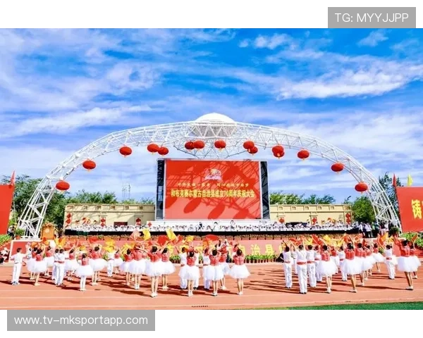 新疆70周年庆祝大会：同心共筑中国梦，新疆70周年成就