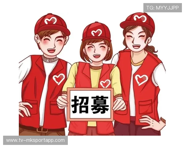 热门赛事志愿者报名名额快速填满,赛会志愿者招募 热门赛事志愿者报名名额快速填满,赛会志愿者招募