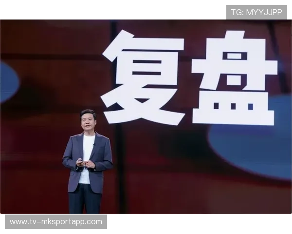 雷军年度演讲刷屏，复盘成为创业黄金法则，2021雷军年度演讲全文_这些年经历的艰难选择