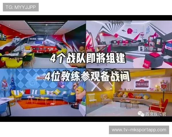 职业战队品牌传播影响力评估分析