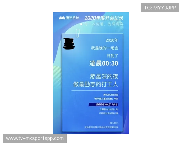 世界体能恢复科研基金第27轮资助申请指南发布，世界体能比赛