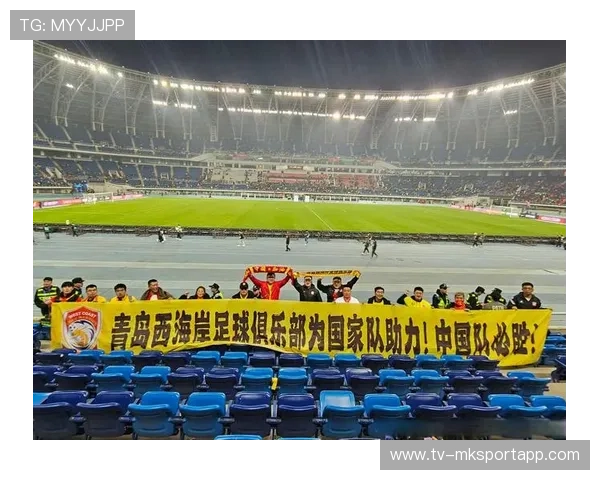 球迷纪念品在线抽签购票与兑奖须知,球迷会员 球迷纪念品在线抽签购票与兑奖须知,球迷会员